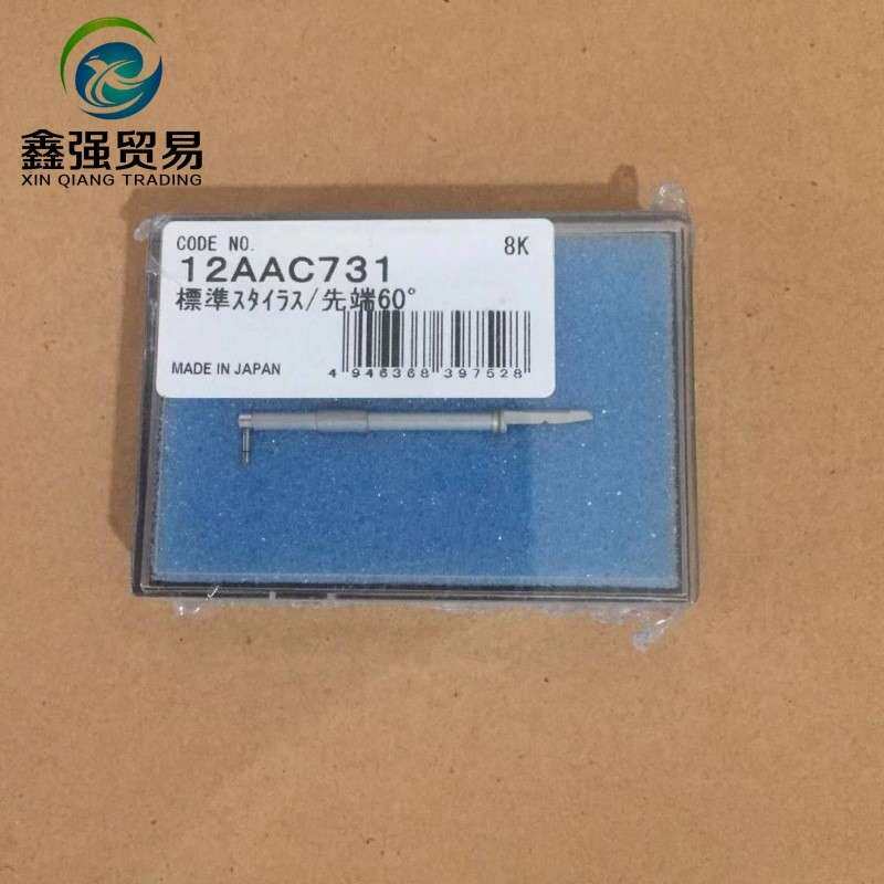 原装三丰mitutoyo粗糙度仪用的测针12AAC731 SJ-410粗糙度仪
