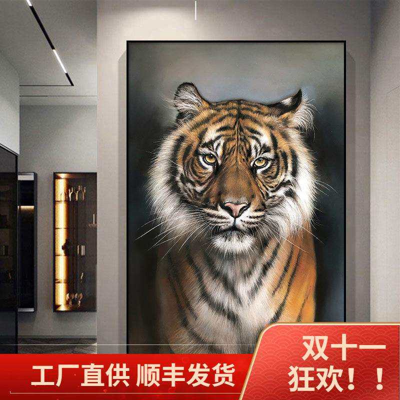 老虎装饰画老虎挂画霸气动物墙壁画样板间办公室酒店玄关客厅挂画