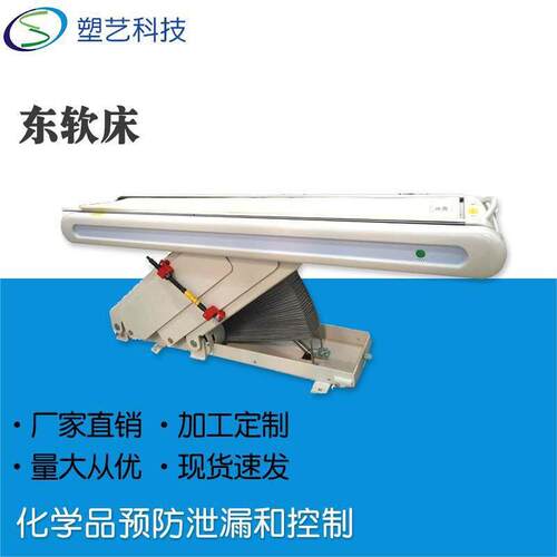 大号设备外壳美容仪器大型机器人外壳吸塑大型机器人外壳
