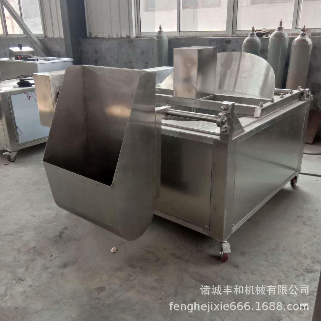 厂家供应新型油水分离油炸机 豆干豆泡油炸机 江米条薄脆油炸机