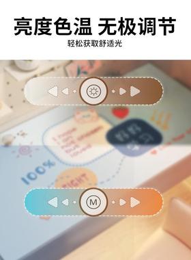 贝工护眼79535台灯学习灯国AA全光级谱智能感光无极调色A7