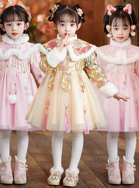 女童冬季连衣裙儿童过年喜庆衣服裙子拜年服女宝龙年新年汉服冬款