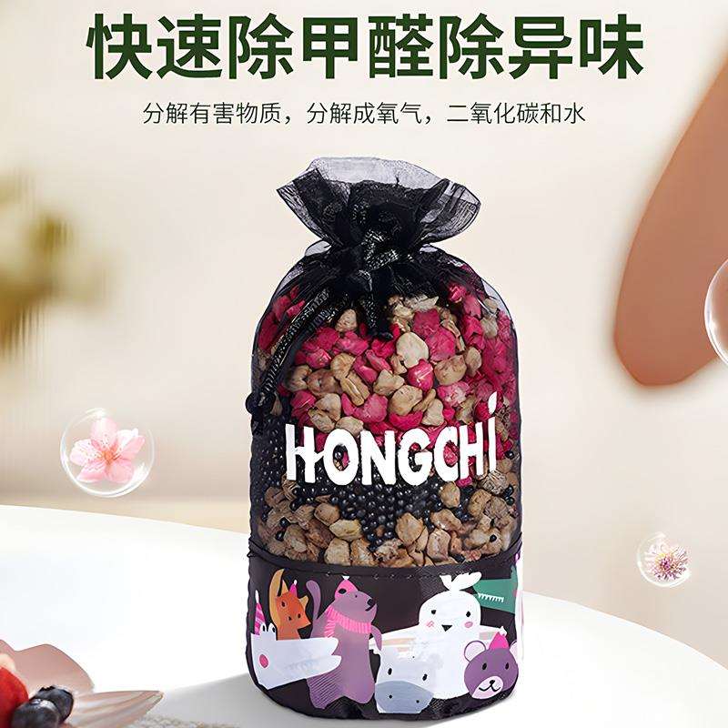 汽车车内车用车载茉莉干花乌龙茶香包香袋香囊香薰衣柜持久香味