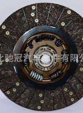 离合器摩擦片总成 411006C000 41100-6C100 411006C100 适