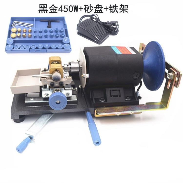 珍珠打孔机大功率文玩打磨钻孔机珍珠琥珀蜜蜡圆珠木珠钻眼机