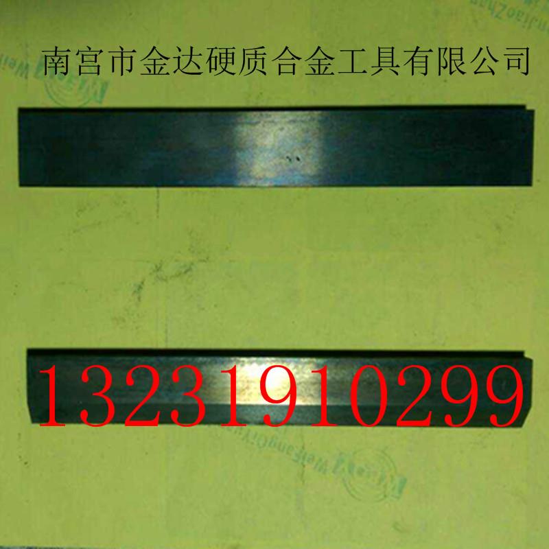 销售定制非标 异形硬 质合金 精磨刀片 16* 16 R3 R5