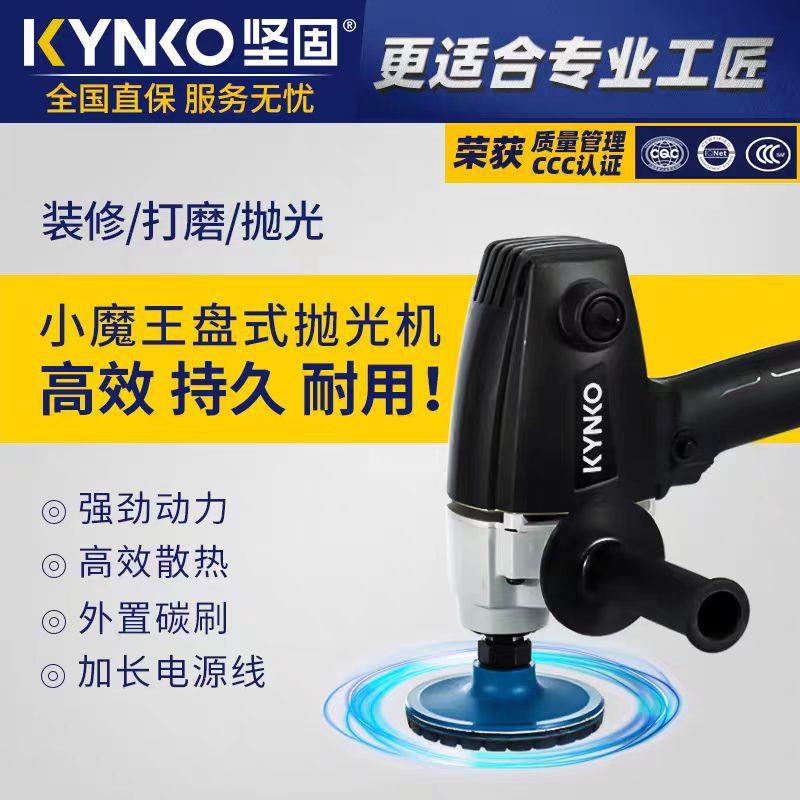 坚固立式水磨机盘式砂光机抛光机小型家用大理石抛光打磨机工业级