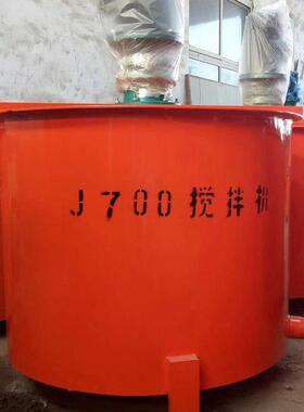 J搅W350大JW400/JW容量立式搅拌拌机双层搅拌桶加浆高加厚拌罐水