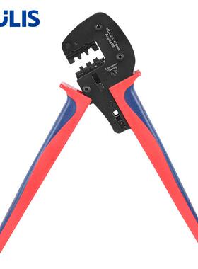 HS-2546B光伏压线钳太阳能工具MC4插头连接器冷压端子压接钳子MC3