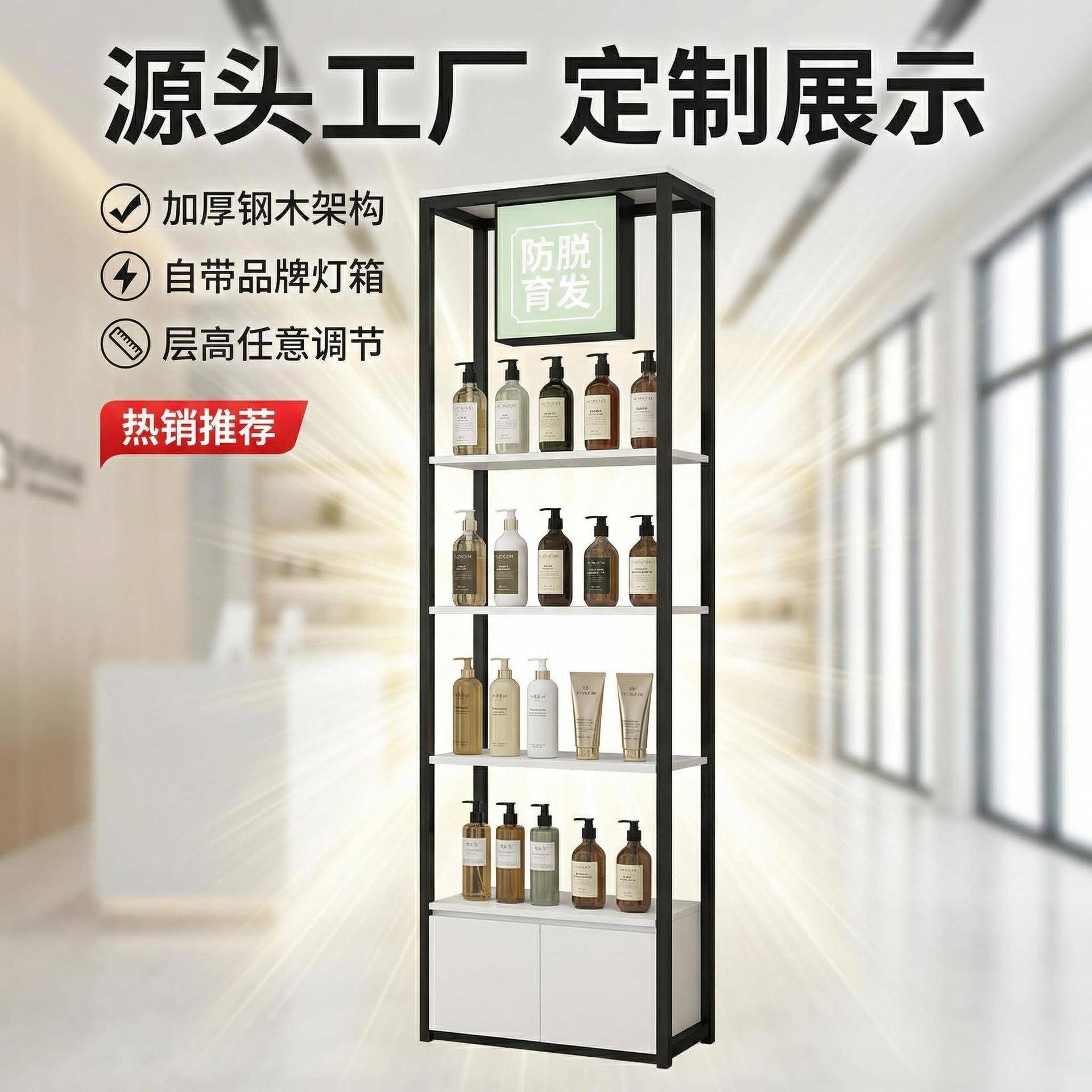 储物架钢木多层货架置物架收纳书柜隐藏式LED灯带图片