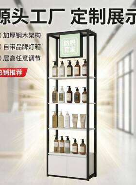 储物架钢木多层货架置物架收纳书柜隐藏式LED灯带