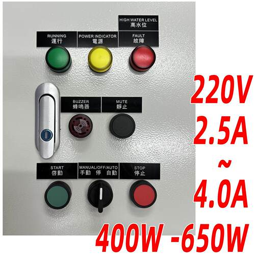 香港港式双泵自动轮换手动故障自动切换水泵配电箱控箱水泵控制柜