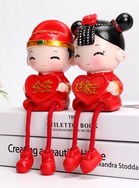 直销新款婚庆创意家居装饰品中式摆件结婚礼物新郎新娘百年好合吊