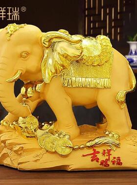 于老师推荐2026年马年摆件 吉祥大象摆件招财象吉象