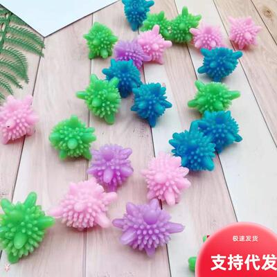 Solid Laundry Ball - Stain Removal and Anti-Tangling Wash Ca