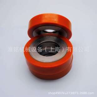 欧西玛拉布机oshimaK5自动铺布机PU边导轮KS3B209