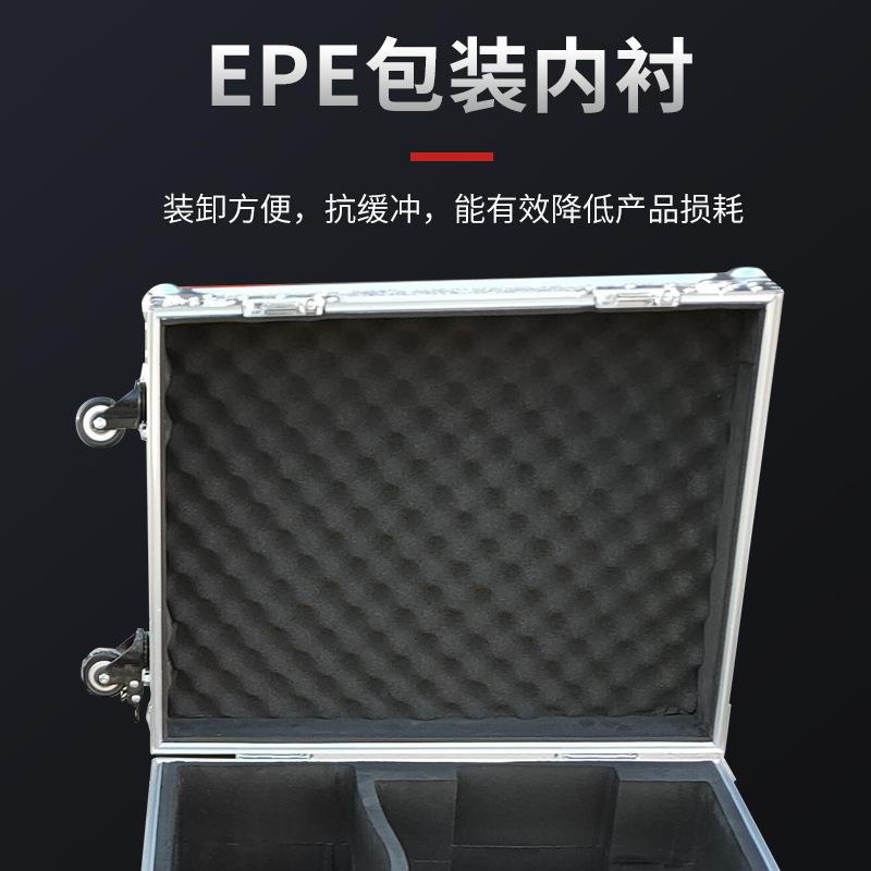 铝合金工具拉杆箱多功能大号运输航空箱高承重仪器箱轻型高承重