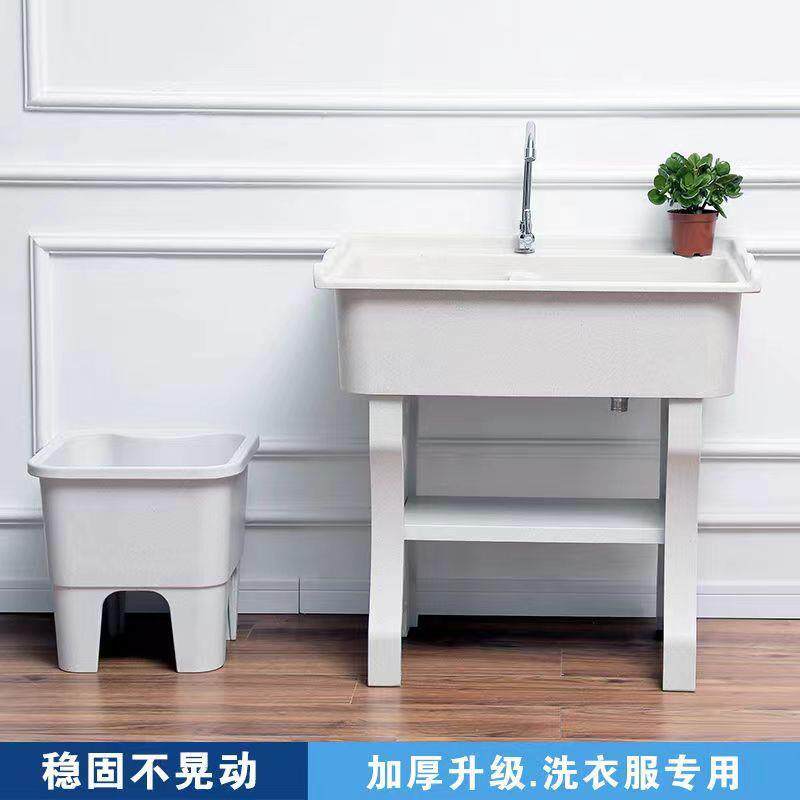 石英石洗用衣池带搓衣板阳台家459院室直内庭洗衣槽一体盆直销发