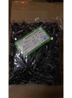 供应hyncdz铝电解电容 400V10UF