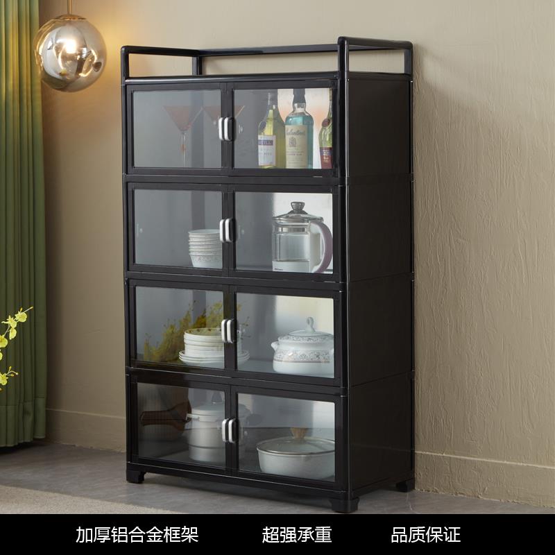 铝合金碗柜带门不锈钢碗橱柜家用多功能组装储物柜厨房置物橱柜