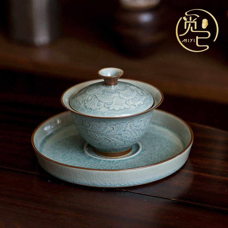 中式秘釉浮雕缠枝莲壶承干泡台家用陶瓷盖碗茶壶托盘功夫养壶垫