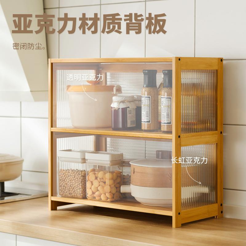 厨房碗柜置物架碗碟收纳盒家用F96878S5餐带筷盖架小型碗调料架碗