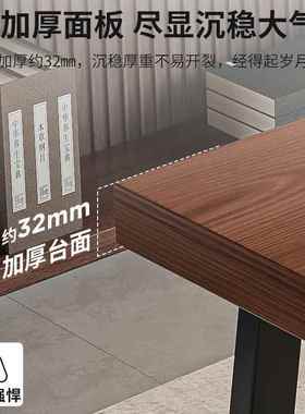 实木色茶桌组式合一桌椅五喝茶桌新中商谈办公大板泡茶PCM桌茶几