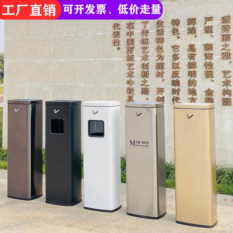 不锈钢落地立式灭烟灰柱室内烟蒂桶电梯口公司户外吸烟区带烟灰缸