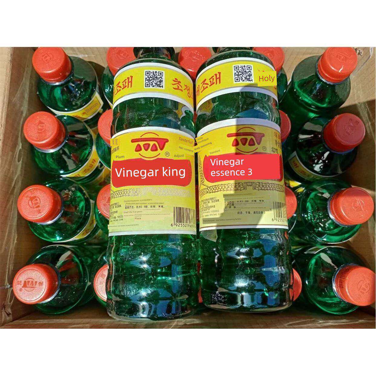 梅子醋精王420ml东北醋精20度酸冷面专用醋满5瓶酸性液体调味料