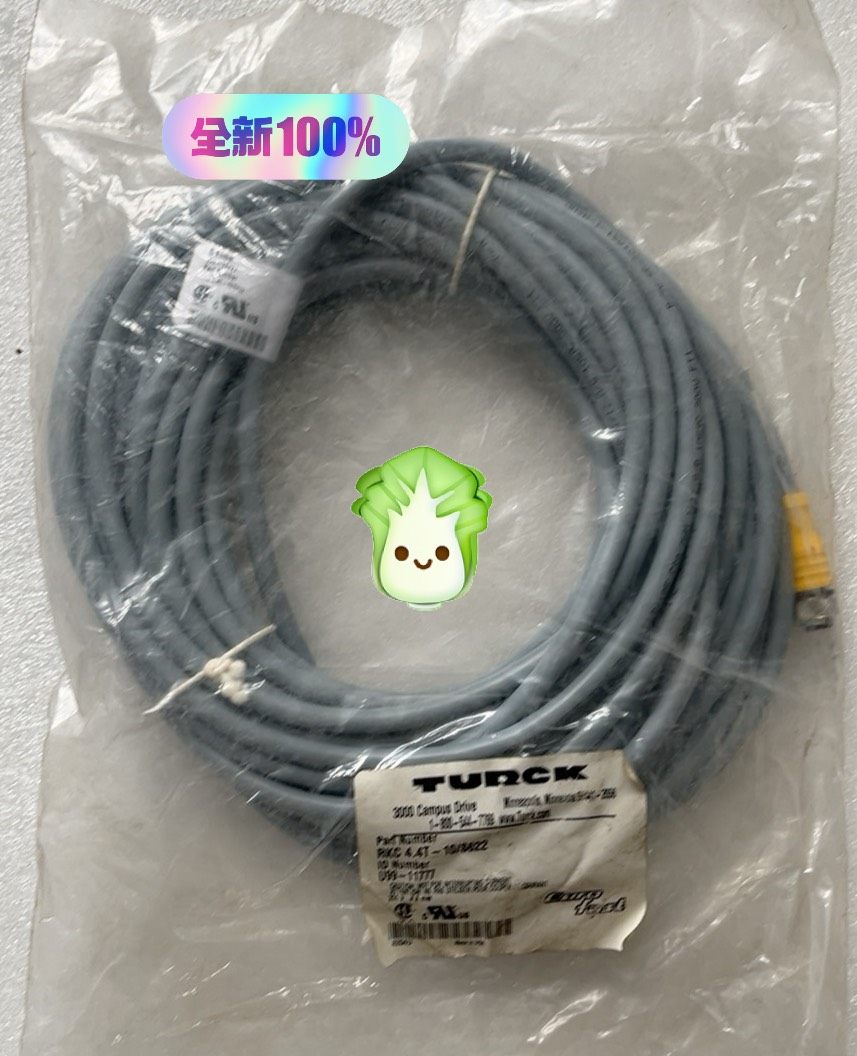 图尔克线缆 连接线全新原装