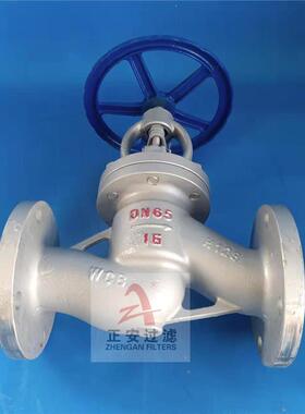 止回阀H44H-64C/DN400电厂炉水取样截止阀高温蒸汽止回阀