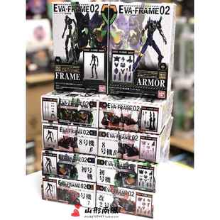 拼装 食玩 代购 夜战初号扭蛋 预售 FRAME EVA