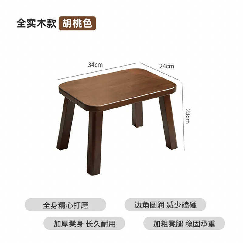 实木方凳入户门口玄关可做换鞋凳 家用客厅茶几实木软包方凳