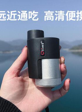 Olimt高清可携式单筒MS 8x25望远镜高倍袖珍观鸟微距镜博物馆观剧