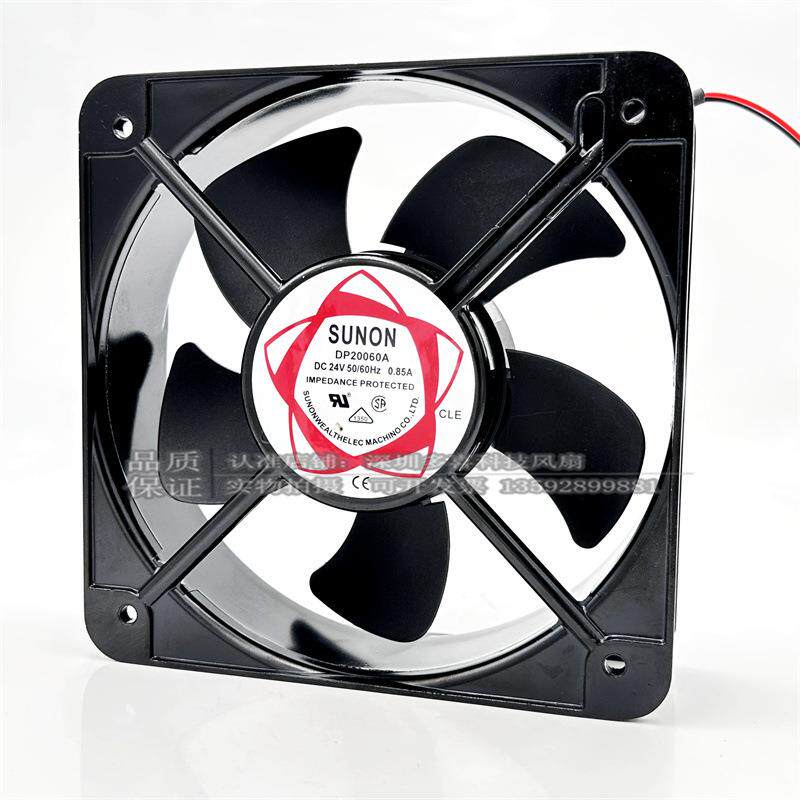 SUNON建准DP20060A 24V 0.85A 20060 20CM直流金属框散热轴流风扇