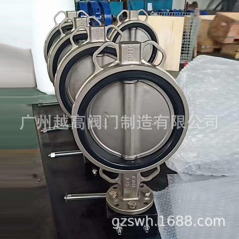 铝合金蝶阀手动蝶阀涡轮铝合金阀门涡轮蝶阀夹蝶阀 DN25 32 40