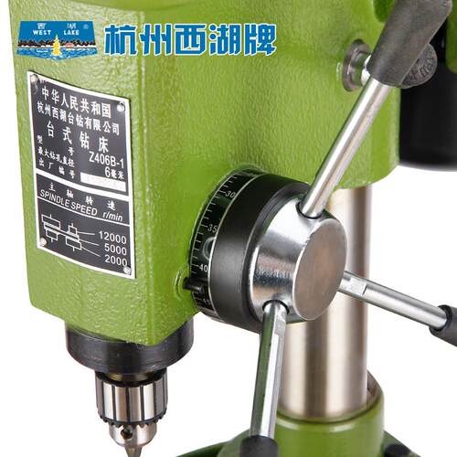 杭州钻台西湖高速台式钻床工业式钻床小型精4密高速ZZ406B-1WG-4