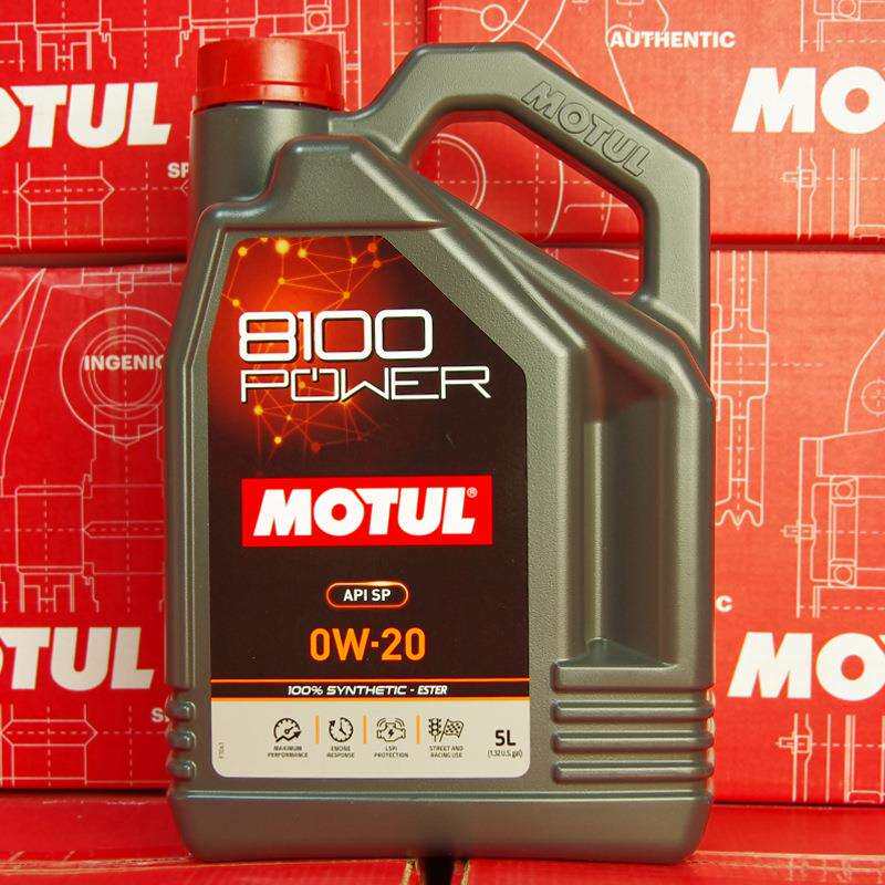 摩特MOTUL 8100 POWER 0W-20 5升 SP认证 法国进口酯类全合成机油
