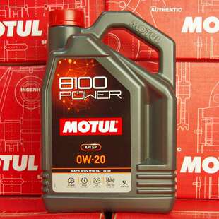 摩特MOTUL 8100 POWER 0W-20 5升 SP认证 法国进口酯类全合成机油