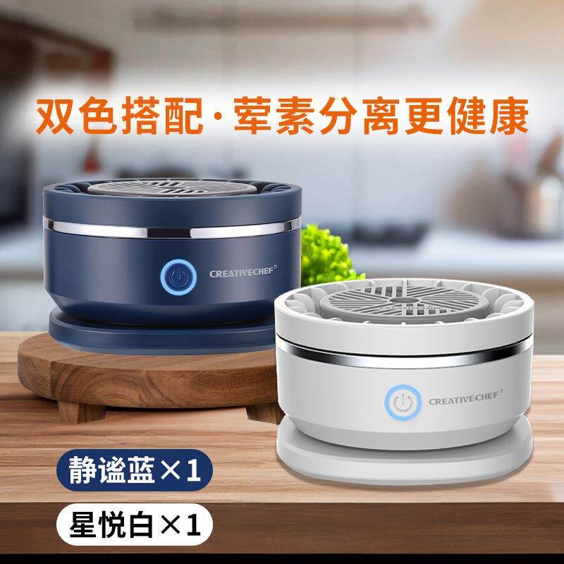 转转果蔬清洗机净化器自动洗水果蔬菜神器消毒机除菌负离子