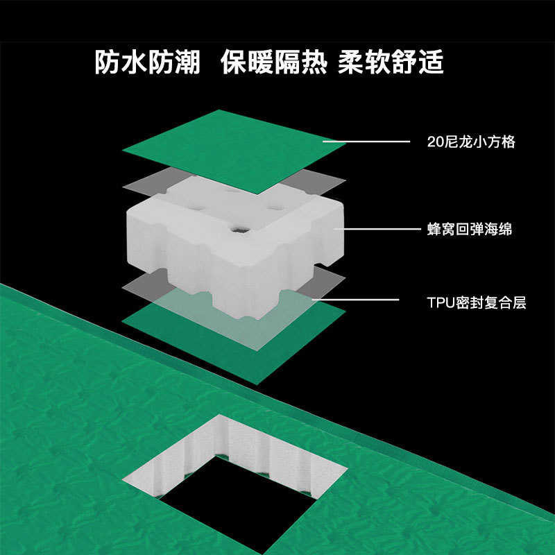 黑鹿自动充气床垫户外露营睡垫单兵超轻便携隔凉地垫单人防潮垫