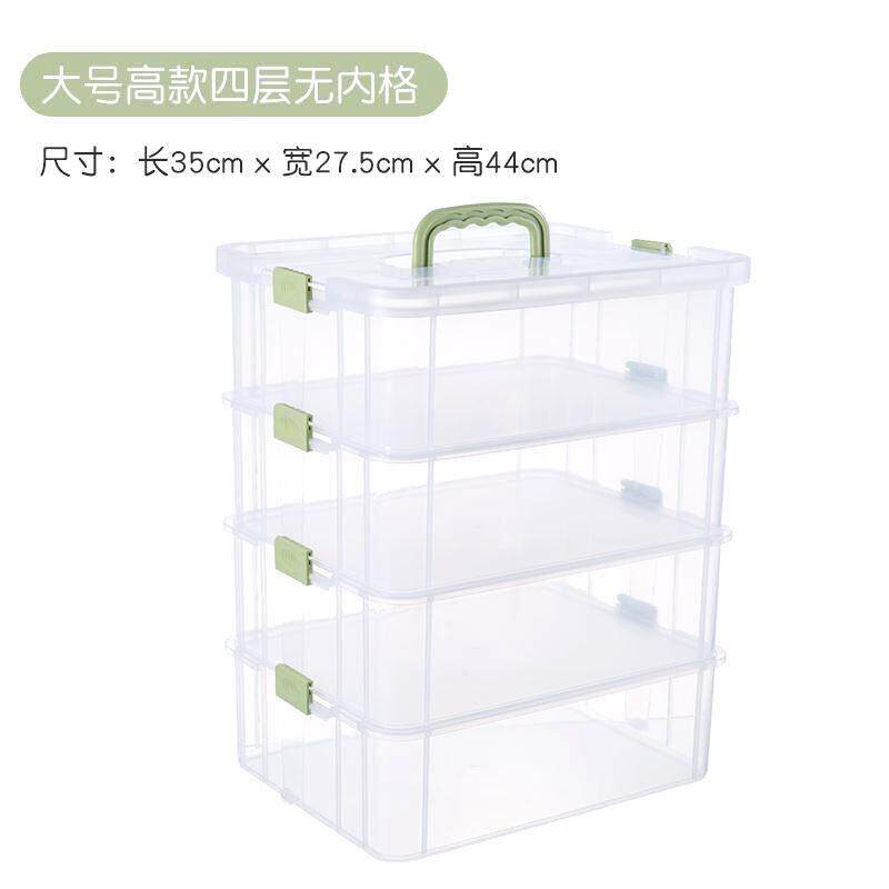 踩塑料不坏整理磁箱盒收纳多玩层宝宝具透明手提叠加力堤纳片分类
