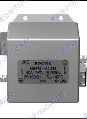 EPCOS 电源线滤波器B84142B0012R000 12A 250V