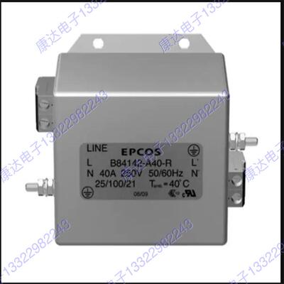 EPCOS 电源线滤波器B84142B0012R000 12A 250V