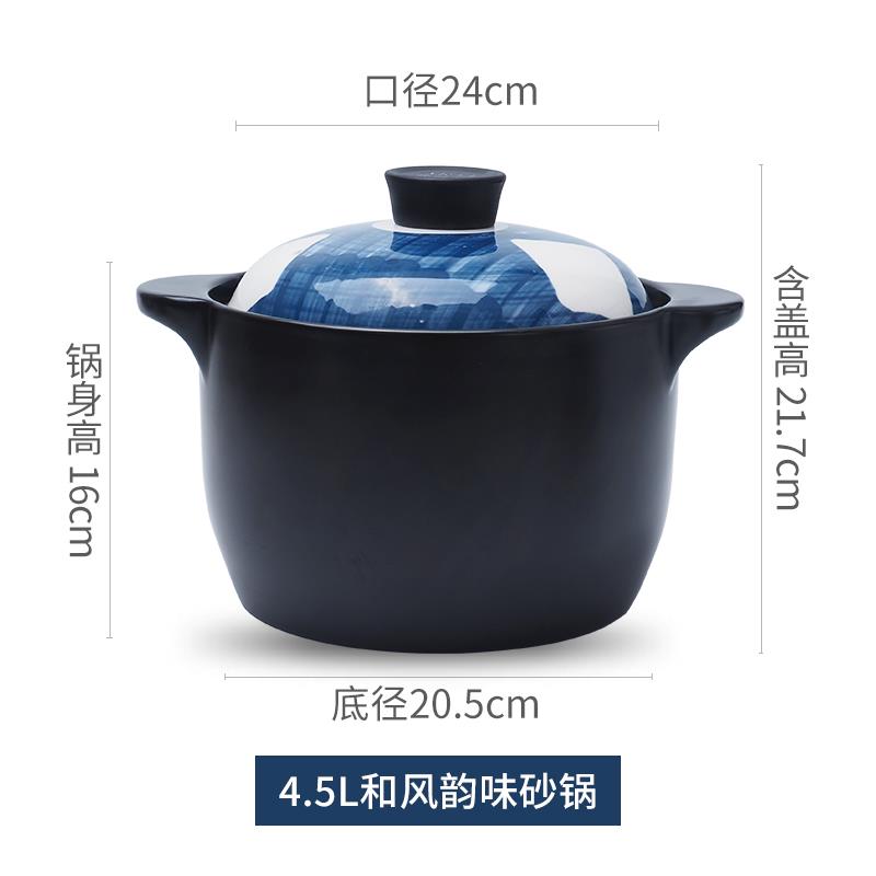 正品雅诚德北砂锅炖锅煲汤欧家用燃气煤气汤灶专用耐温高沙锅煲陶