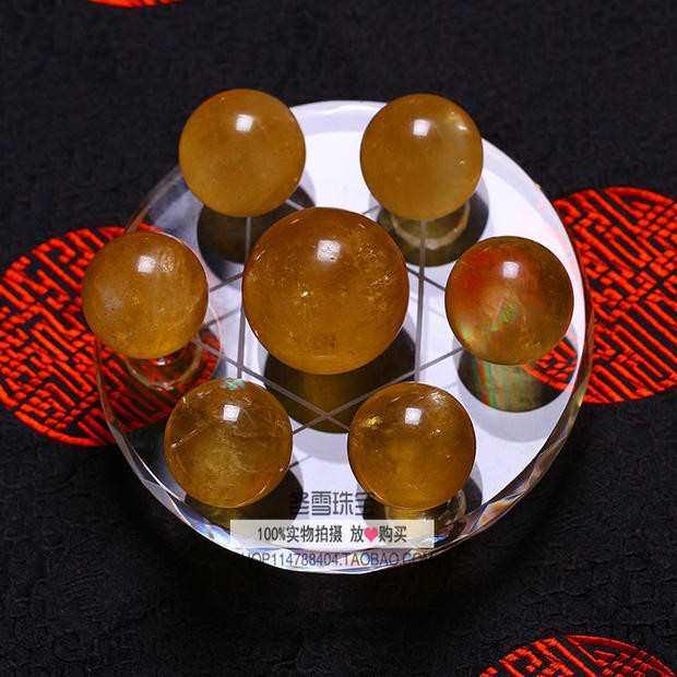 冰洲石黄水晶客厅玄关家居天然批发水晶球方解石黄色阵摆件七星