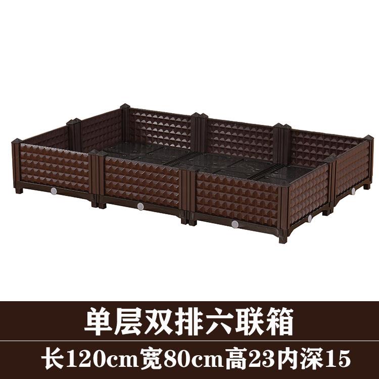 家庭屋顶阳台种植箱特大塑料花盆户外种植花槽花箱菜园组合设备