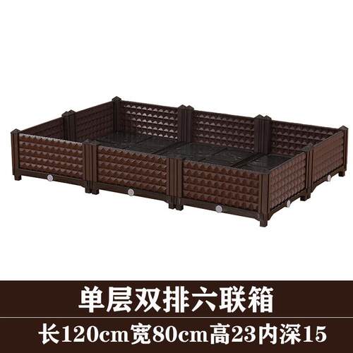 家庭屋顶阳台种植箱特大塑料花盆户外种植花槽花箱菜园组合设备