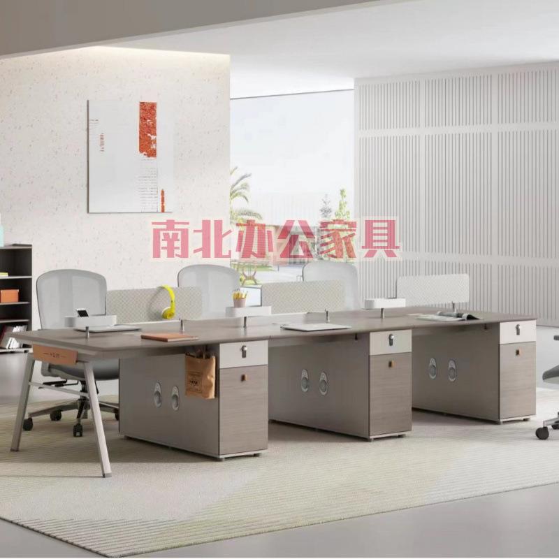 职员办公桌椅组合简约现代双人员工电脑桌子卡座四人位办公室工位