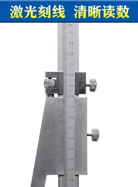 上海泸工高度高924度游标高度卡尺0划线计尺0-20-300-500-6尺00mm